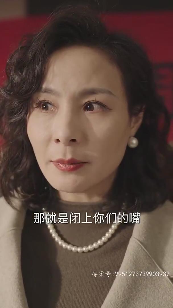 五彩神箭