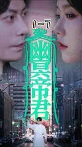 面孔1968