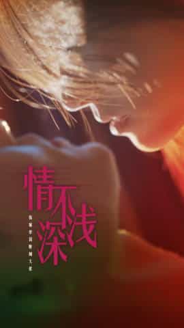 大耳朵图图之霸王龙在行动