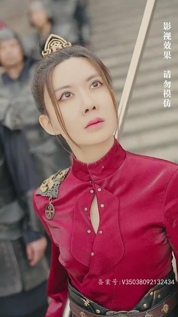 神剑奇缘