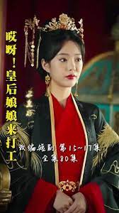 维尔·达斯：失之我幸