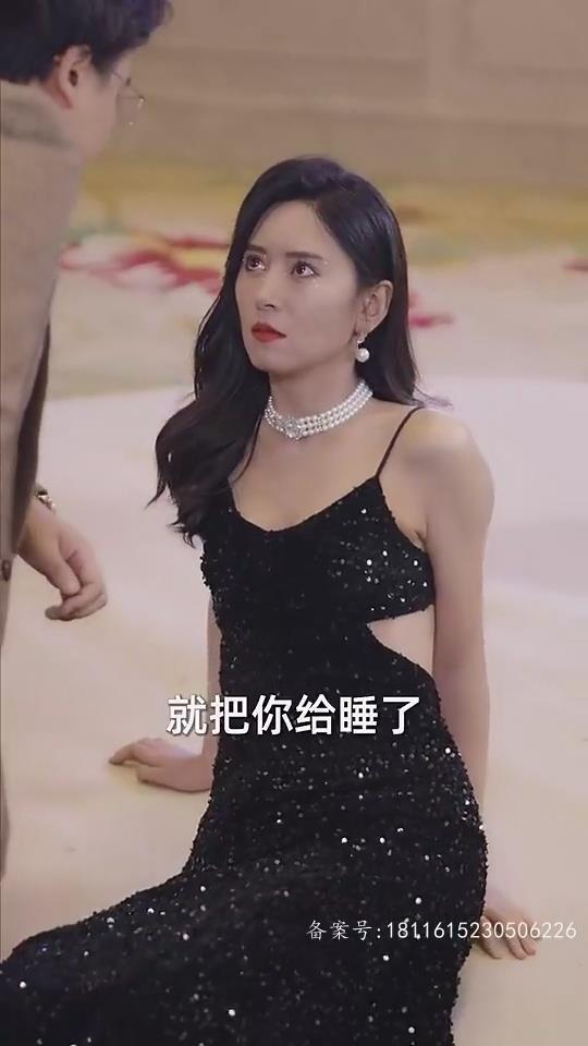 真假济公2021