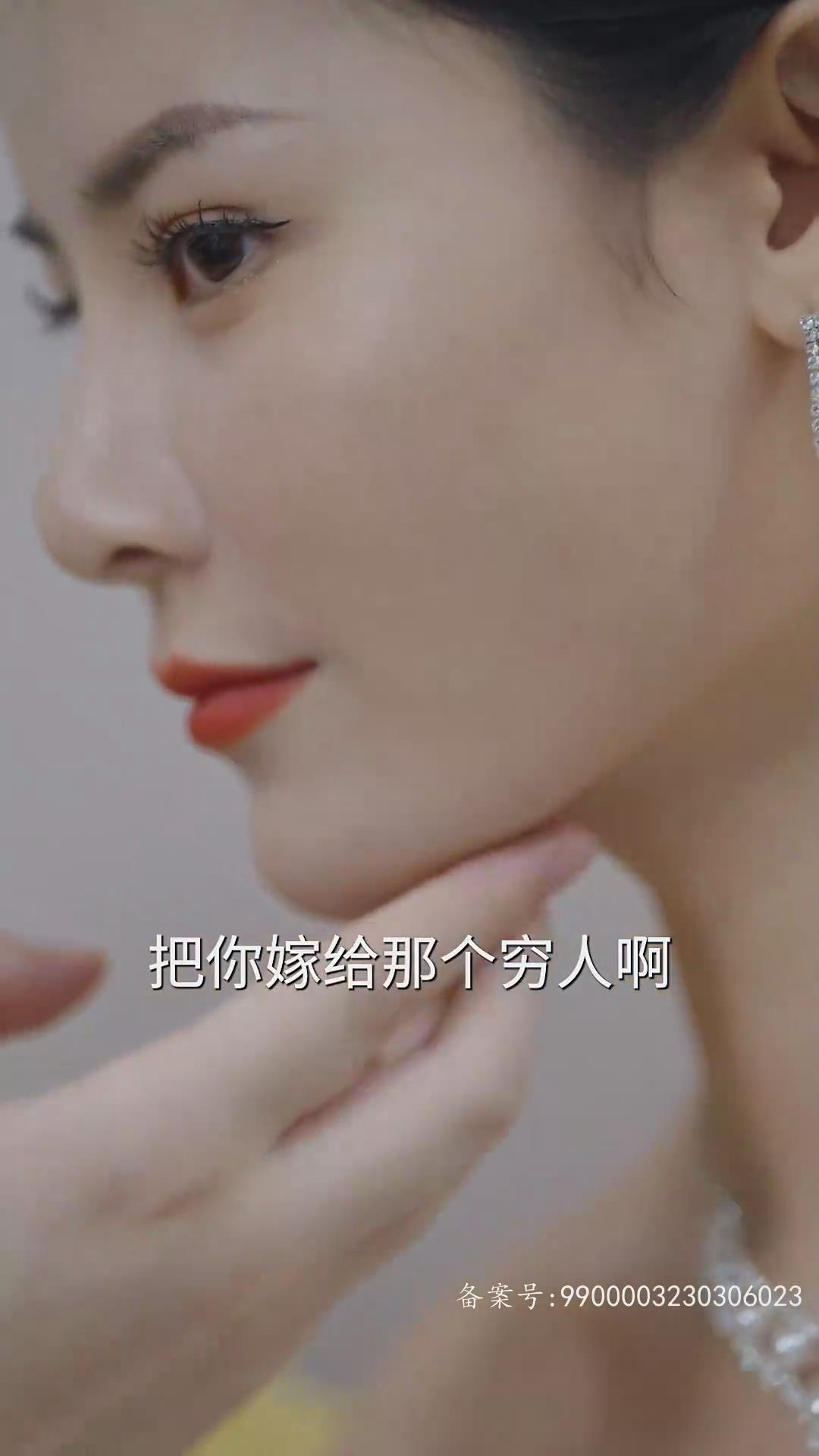 宋飞之前是杰瑞