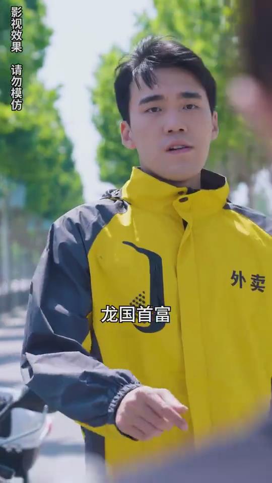 欢乐今宵
