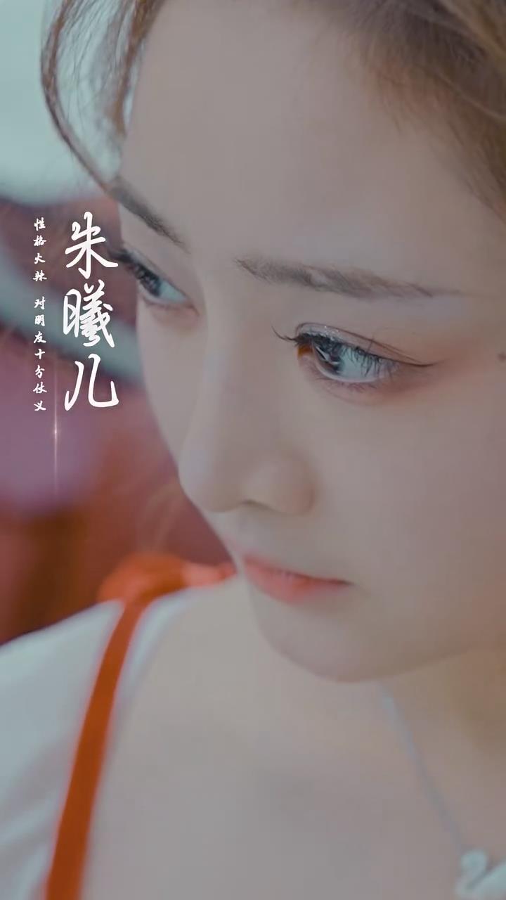 香奈儿秘密情史