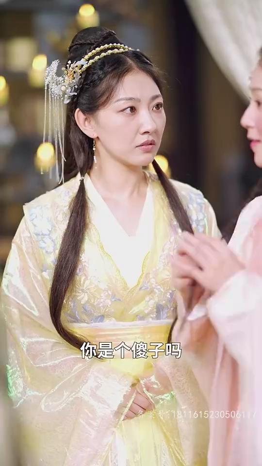 苦菜花