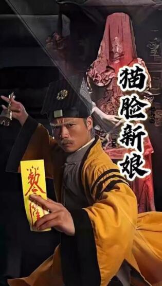 邮差