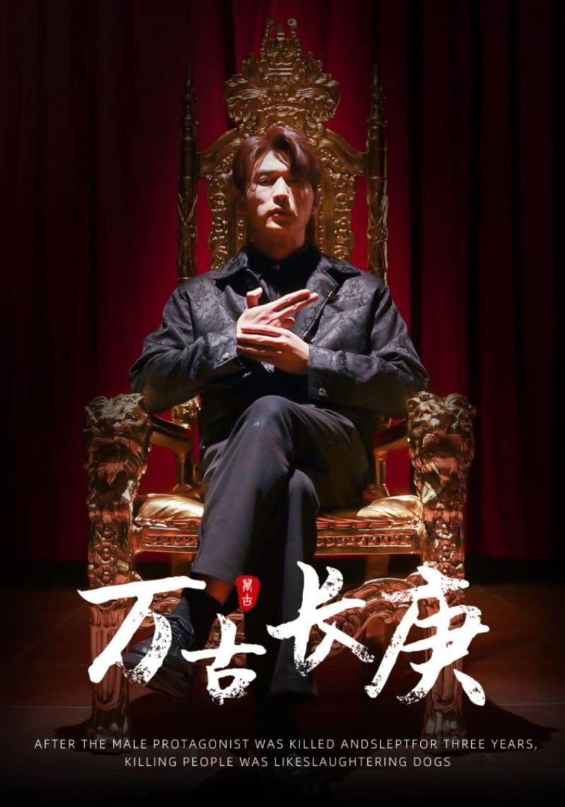 狮子窝