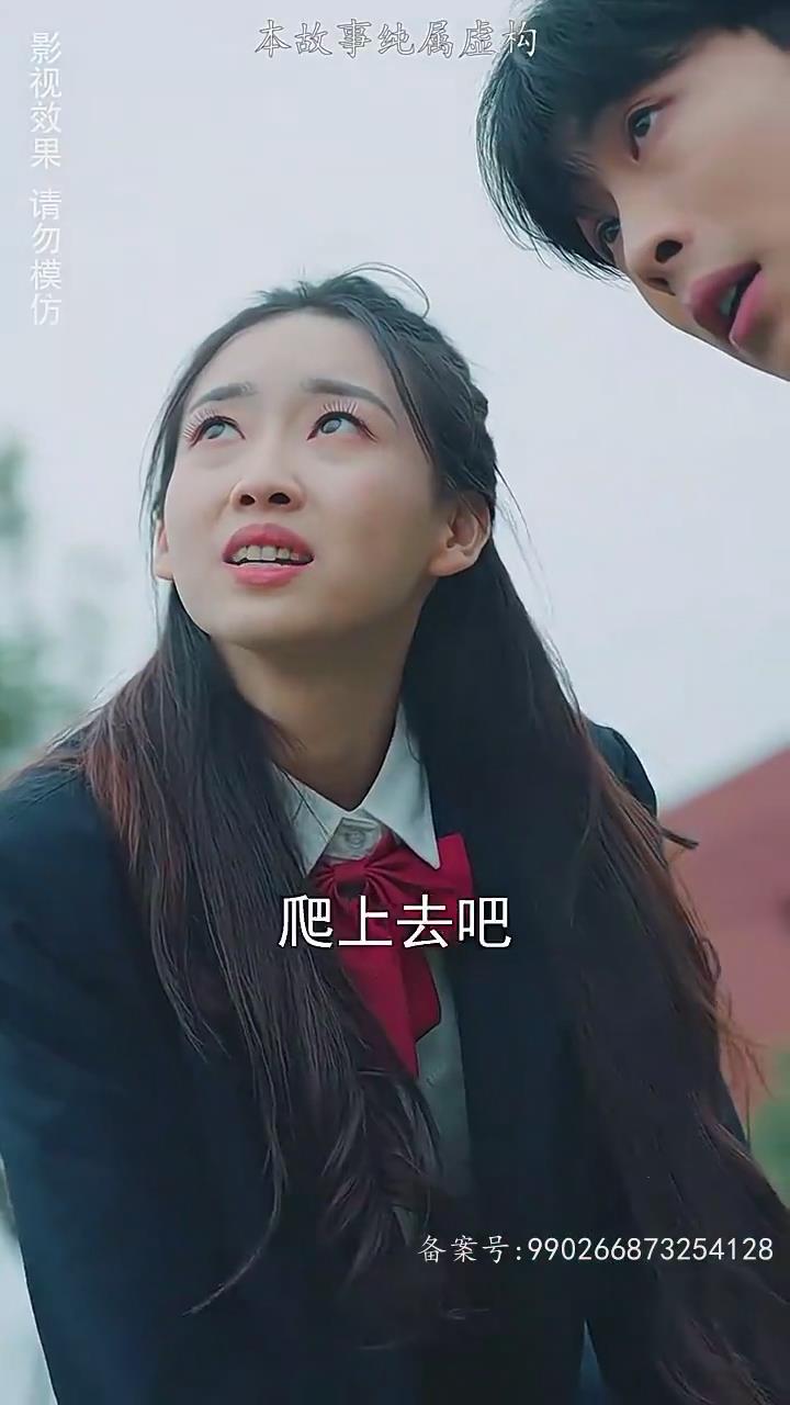 巴不得爸爸
