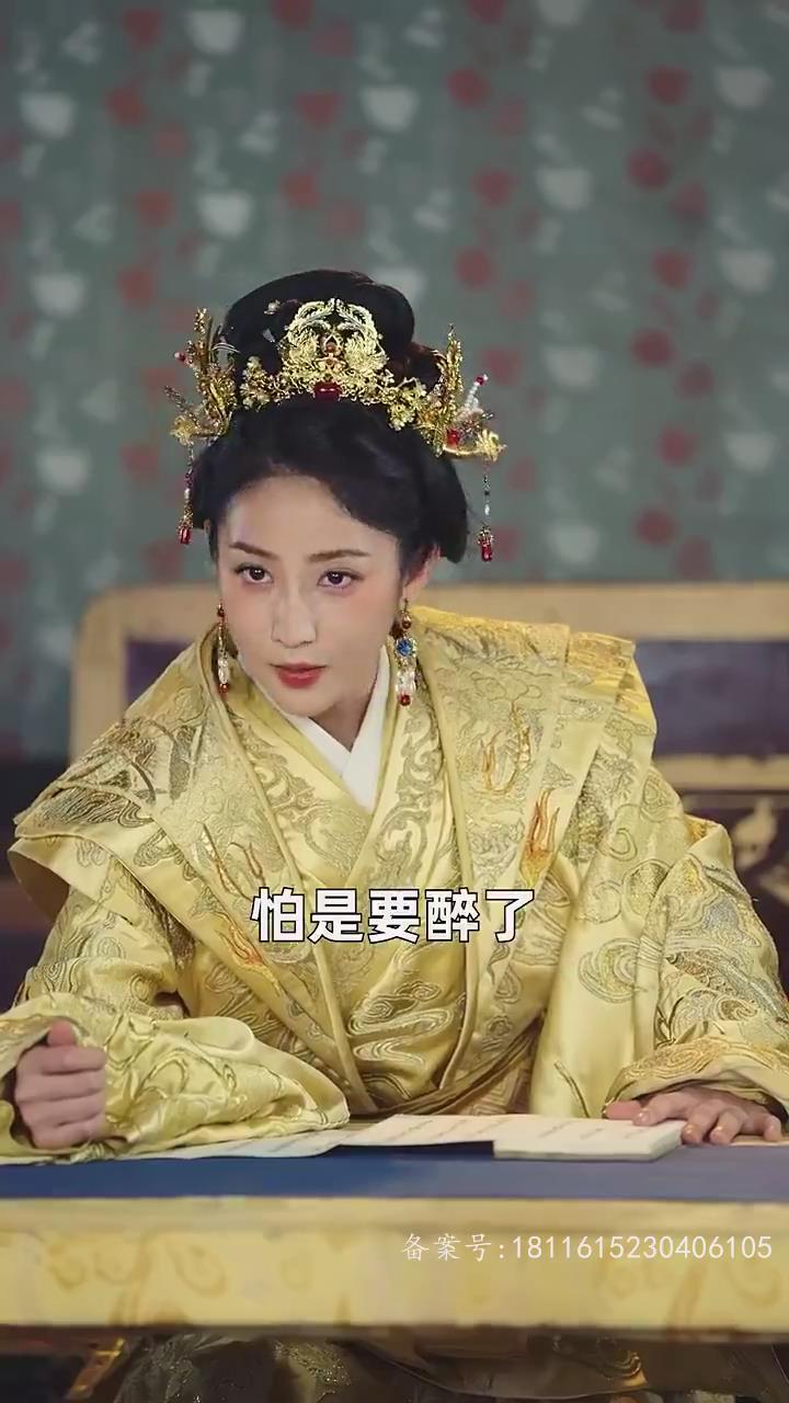 搭讪游戏