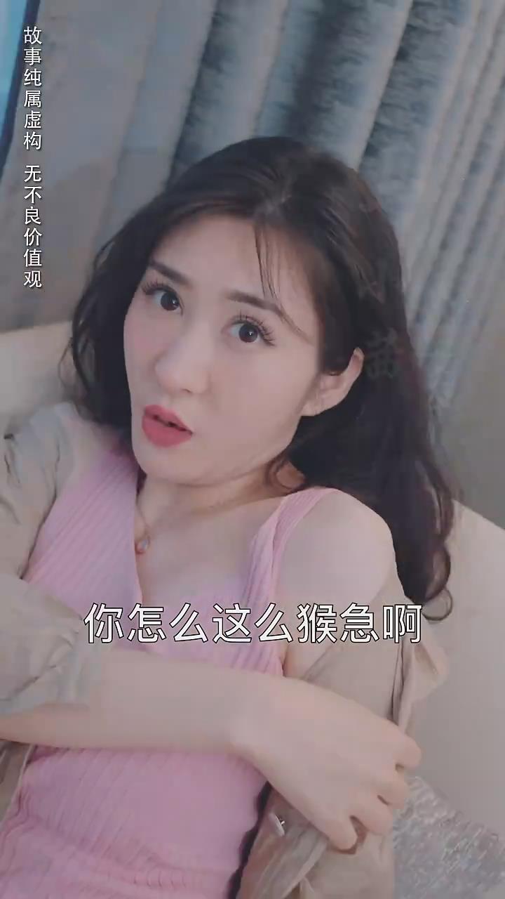 女神异闻录5 OVA