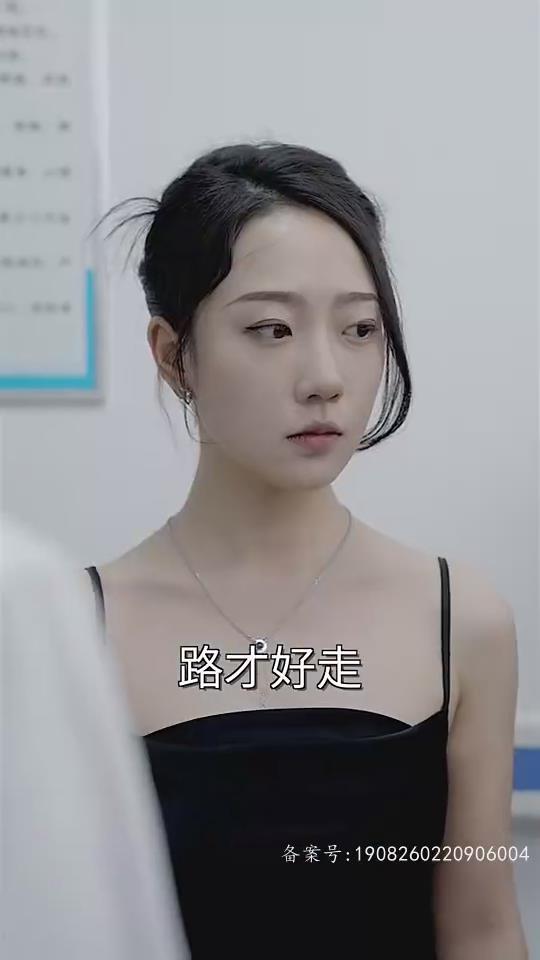 奥兰多