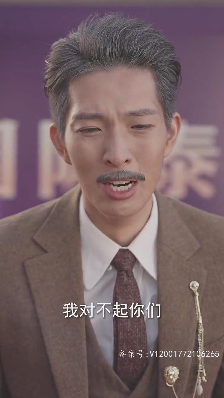加油！金顺