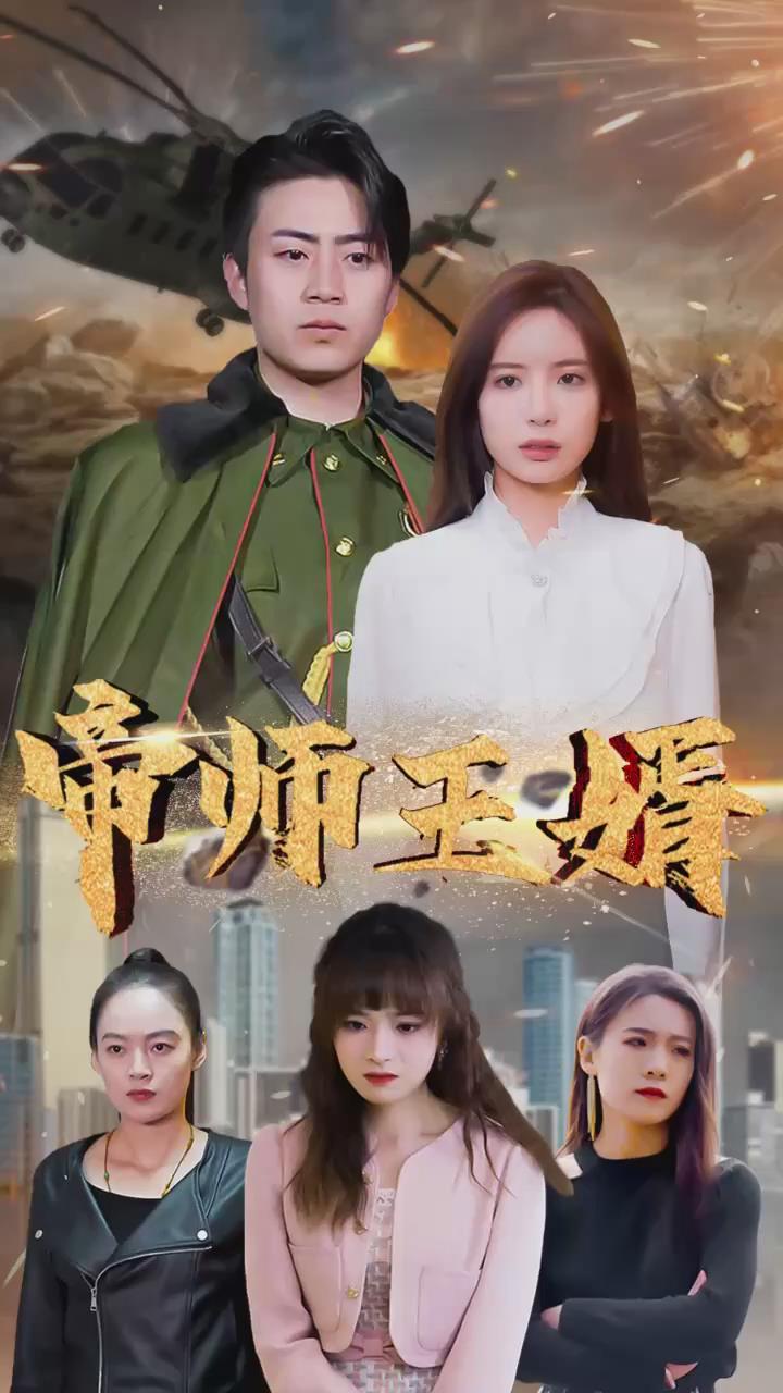 六尺之下第二季