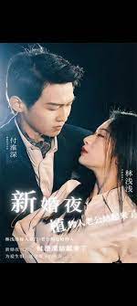 战神金刚：传奇的保护神 第一季