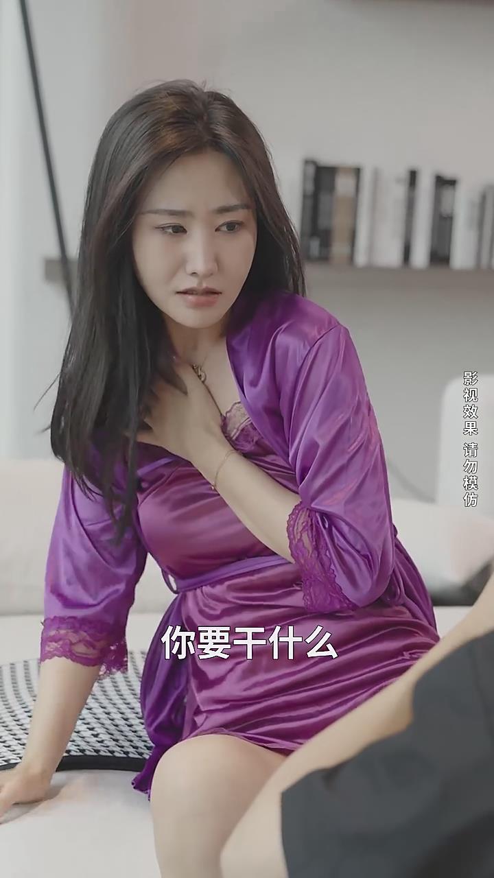 金箍棒传奇