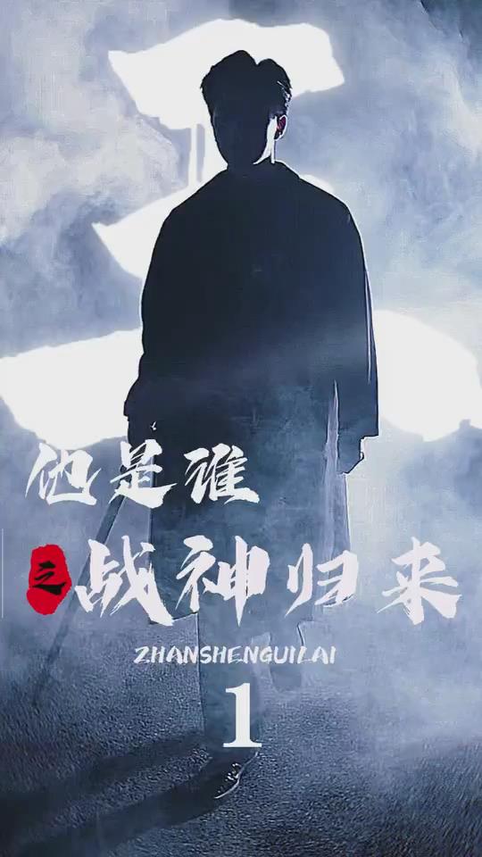 王子与公主