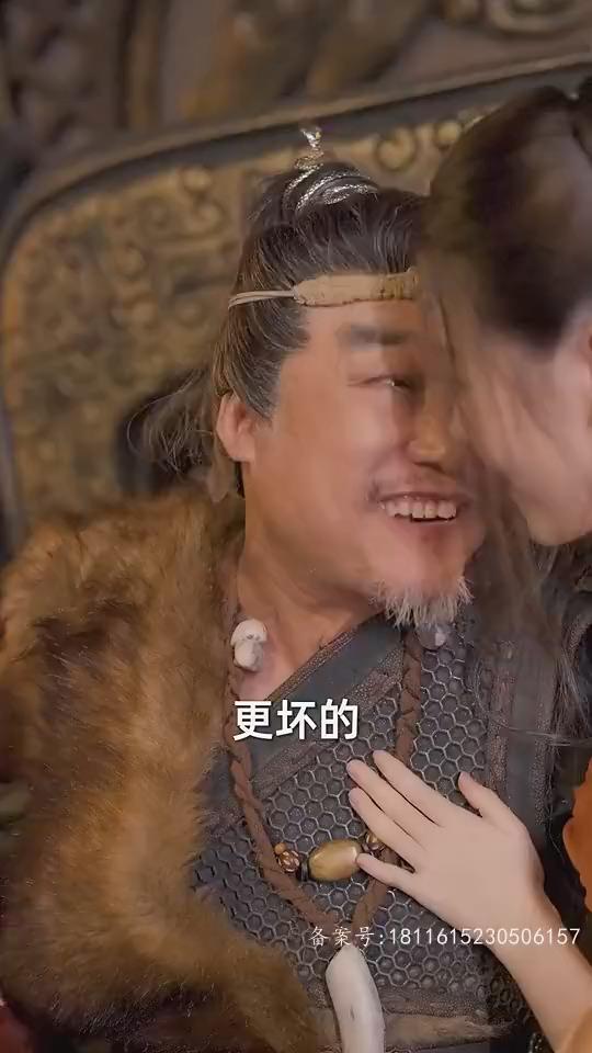 北方之子