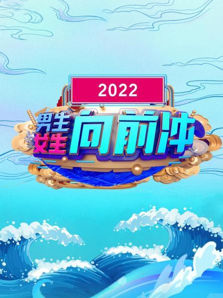 朝鲜：生活中的一天