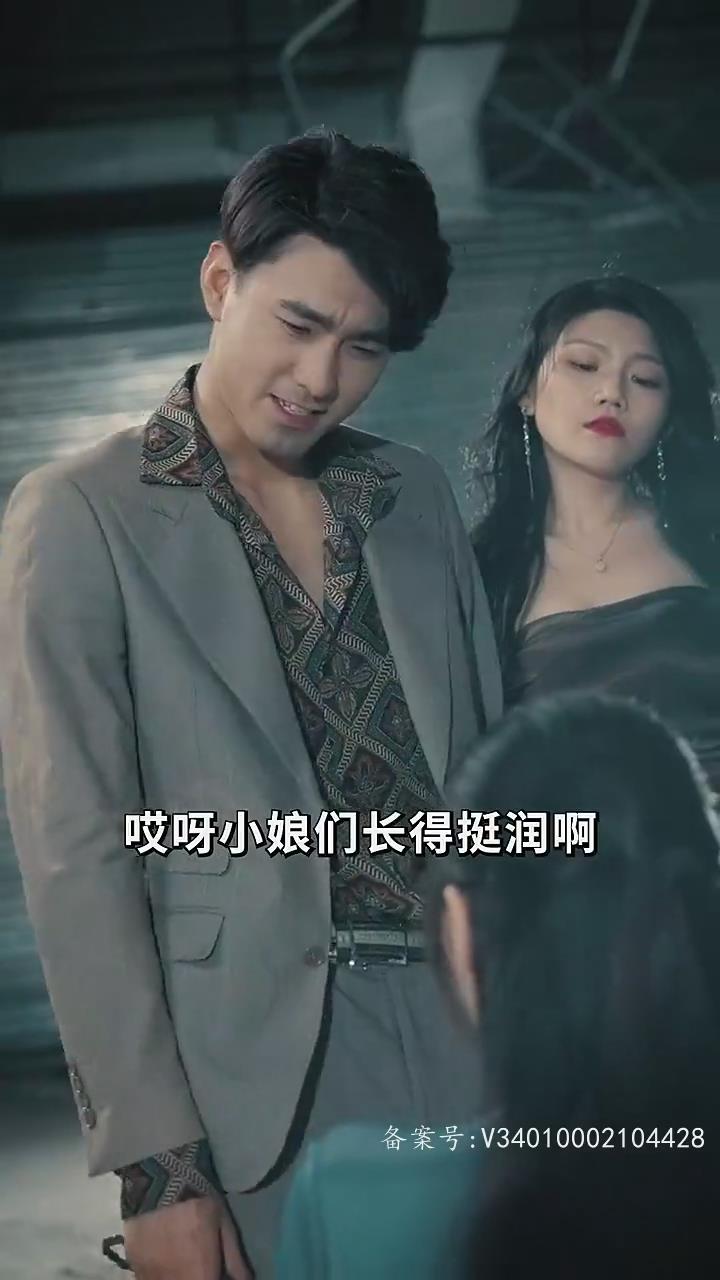 意外的爱情 2015
