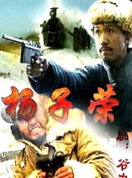 公关 第一季