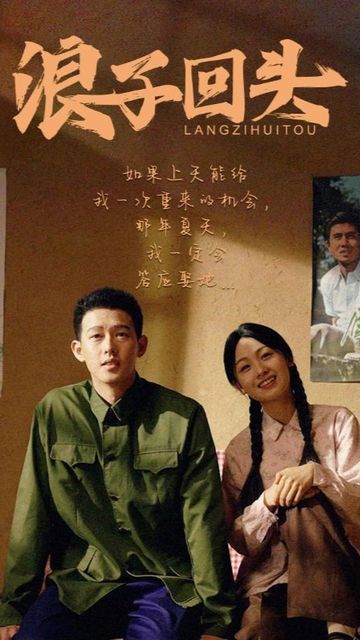 鬼哭神嚎7
