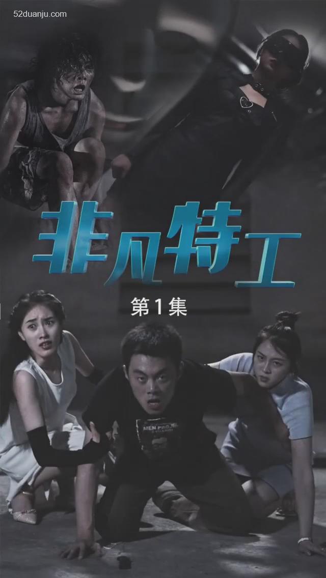 大提琴手
