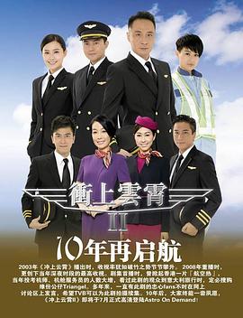 双生