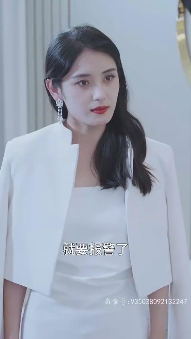 野性亚马逊