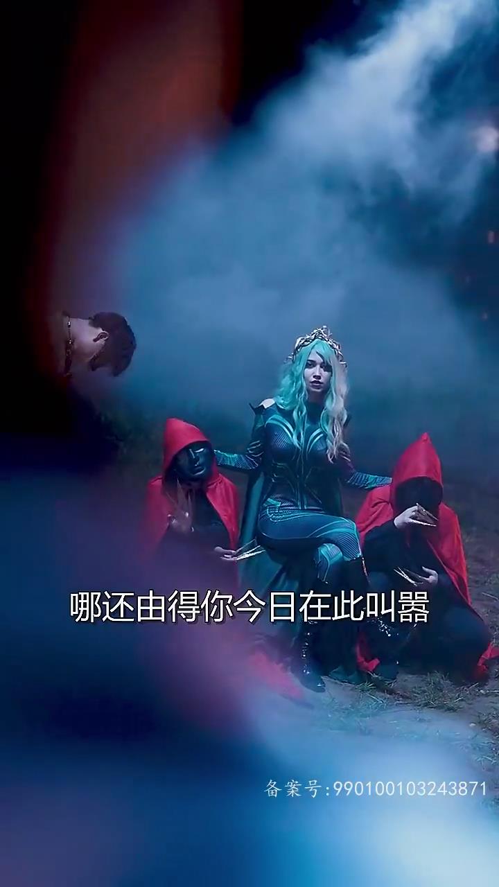 泰版王子变青蛙 2021