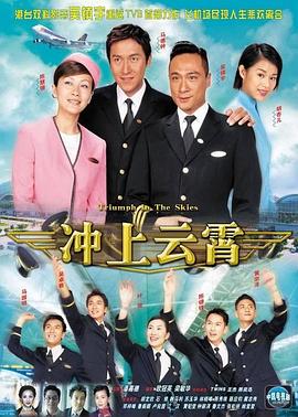 五月八月