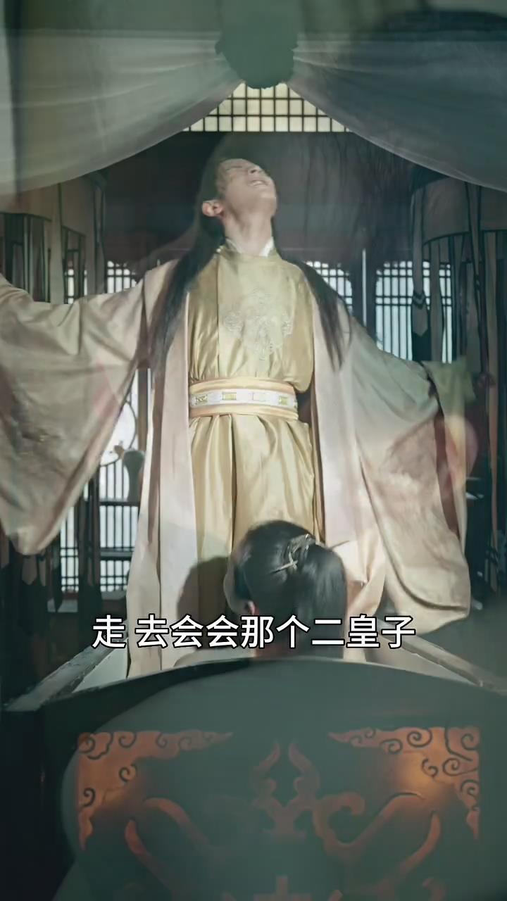 黑色琴弦