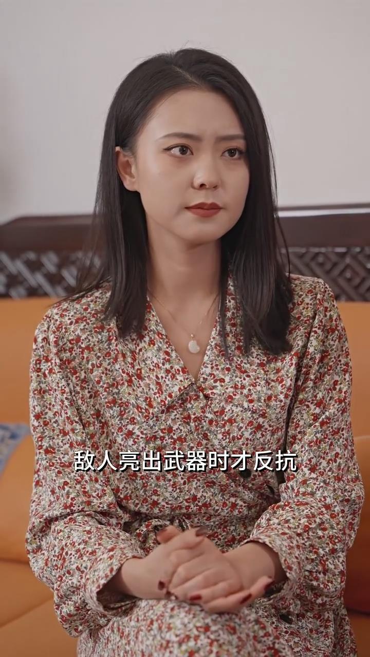 寄生兽 生命的准则