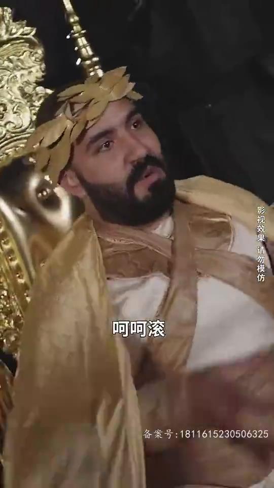 007之海底城英语