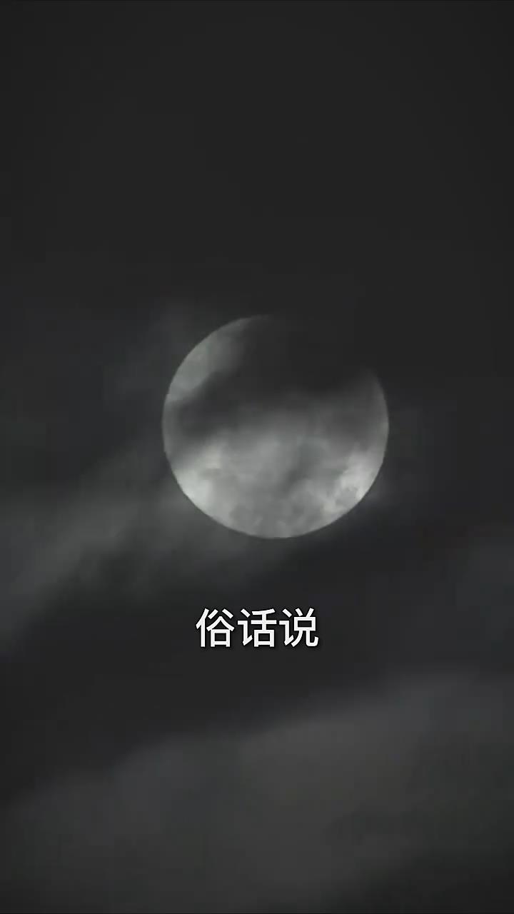 空中浩劫 第十二季