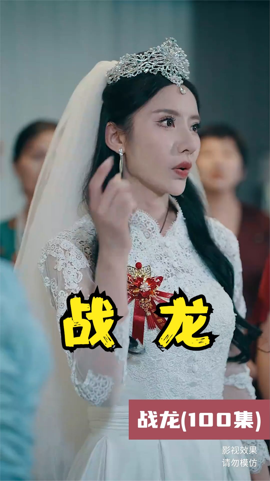 巧克力