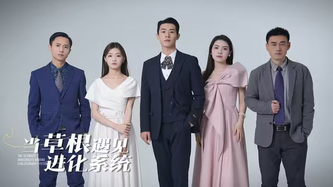 中国音乐公告牌
