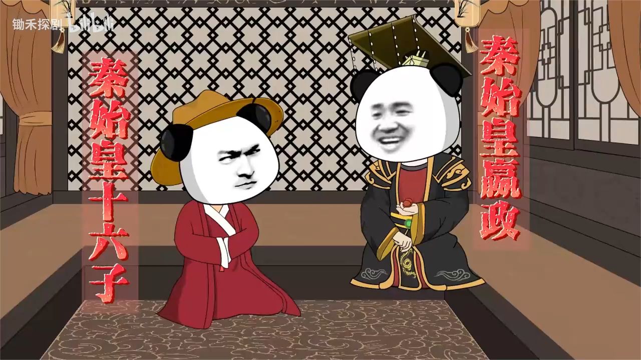 雨鳟之河