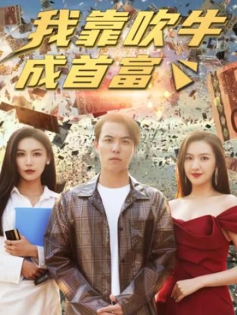孤岛历险记