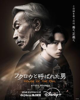 迷妹罗曼史