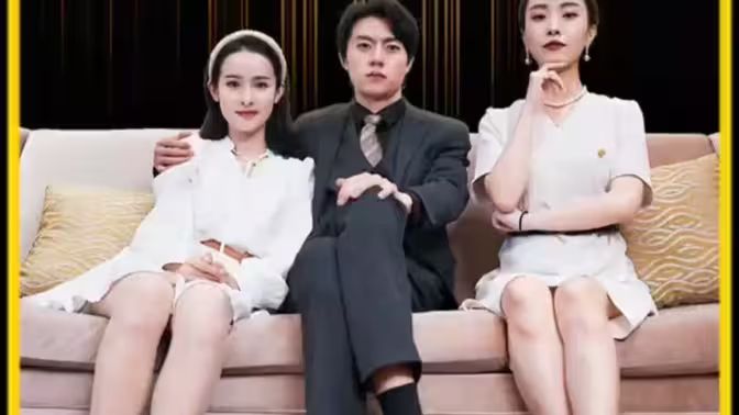 星际迷航3超越星辰(普通话版)