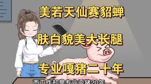 路易瑟如：黑暗之洲第一季