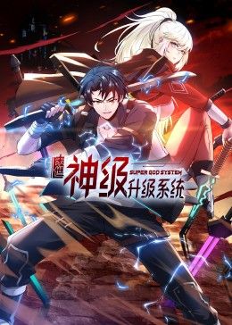 安妮现场版