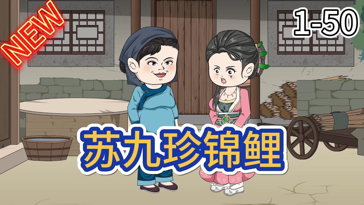 一二三四最新视频在线观看