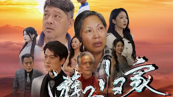 手稿不会燃烧