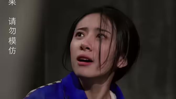 我属于