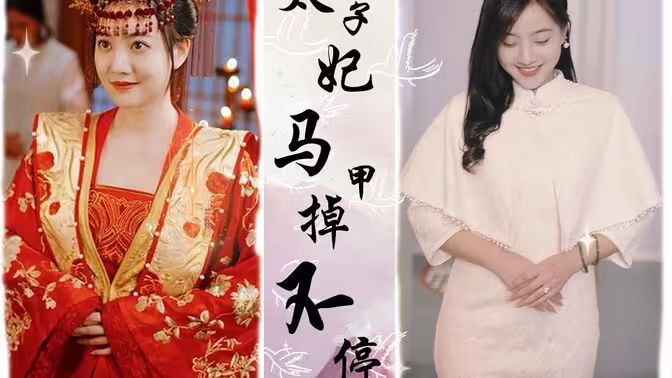 别想打扰我学习