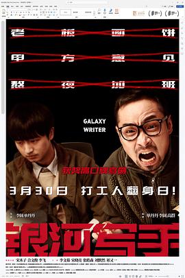伊人精品影院一本到综合