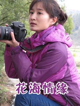 保龄球争霸赛 2000