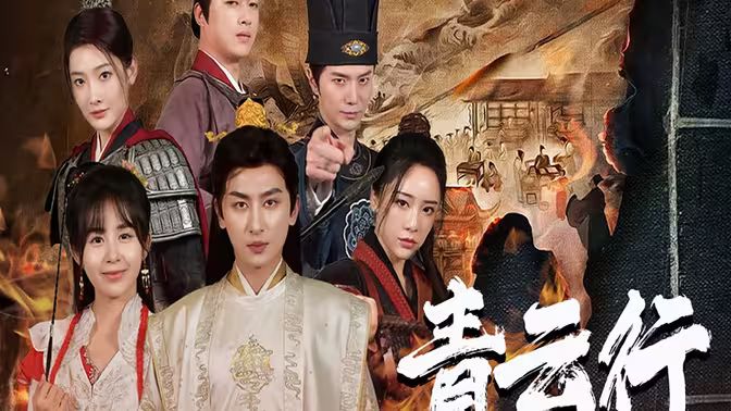 星球大战4：新希望